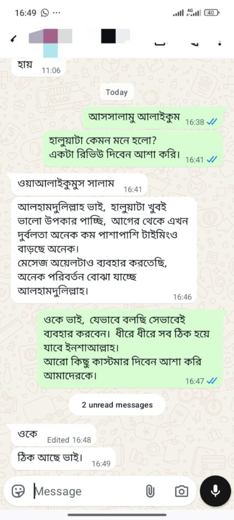 WhatsApp Image 2026-05-05 at 3.34.04 PM