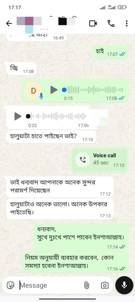 WhatsApp Image 2026-05-05 at 3.34.05 PM (1)