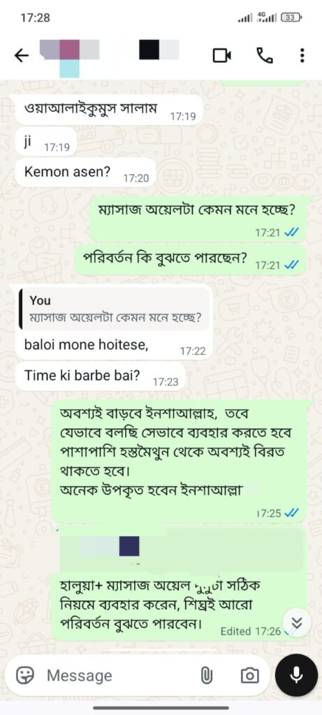 WhatsApp Image 2026-05-05 at 3.34.06 PM