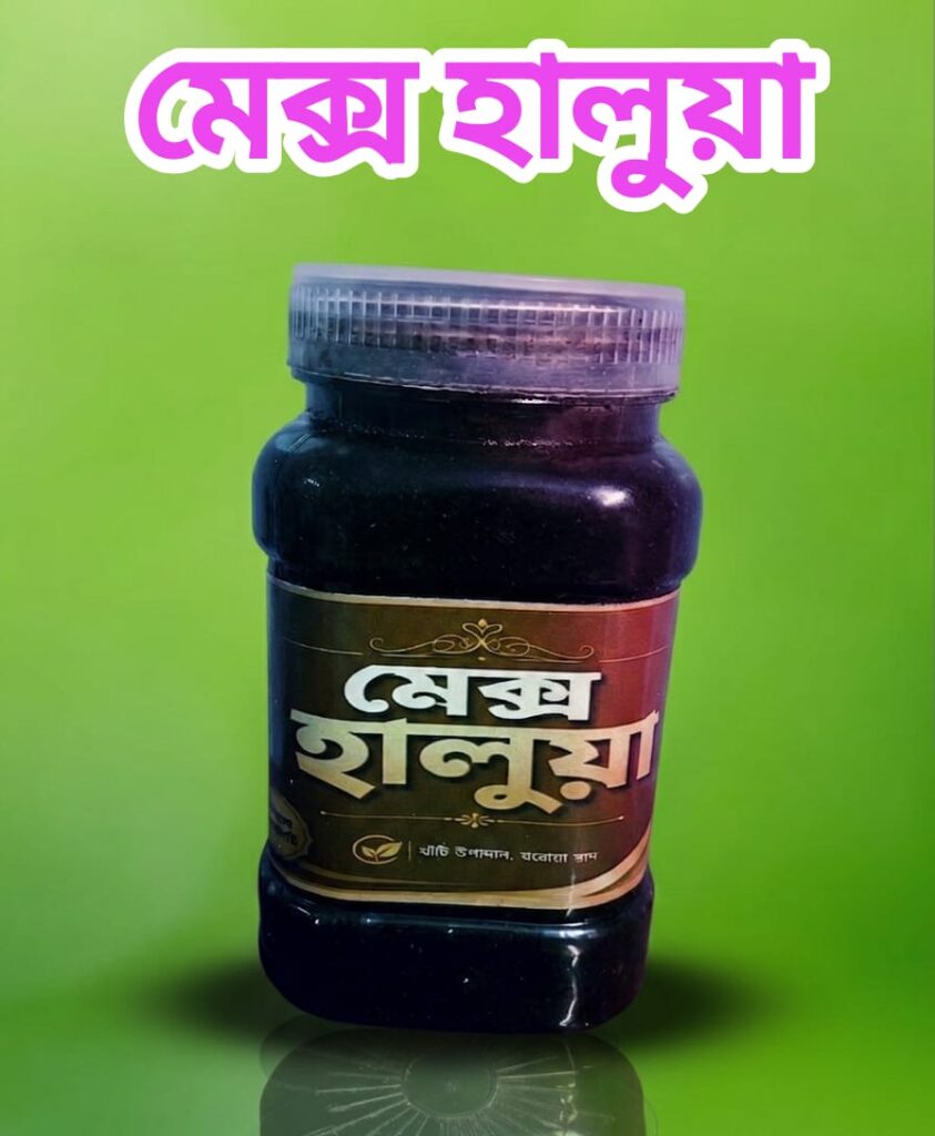 WhatsApp Image 2026-05-05 at 9.26.32 PM (1)