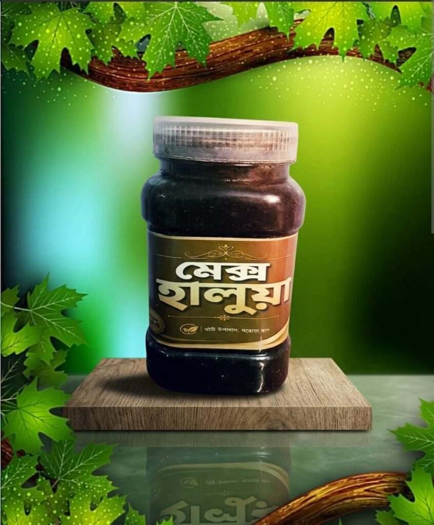WhatsApp Image 2026-05-05 at 9.26.34 PM (1)